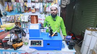 Fan Winding Machine Price In BD  Fan Coil Winding Machine  সিলিং ফ্যানের কয়েল বাধার মেশিন [upl. by Surazal]