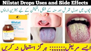 Nilstat Drops Uses and Side Effects in Urdu Hindi Nystatin drops benefits How to use nilstat Drops [upl. by Ailsun34]