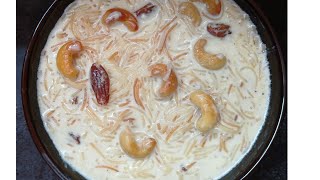 Semui Payes Bengali Recipe [upl. by Nehr]