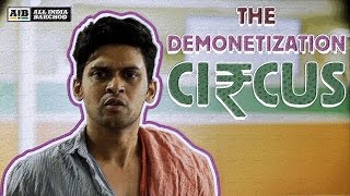 AIB  The Demonetization Circus [upl. by Kutzer372]