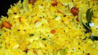 Poha Upma  By Vahchef  Vahrehvahcom [upl. by Norty]