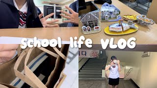 VLOG 시험 끝난 후 고2 일상  07년생  여고 브이로그 [upl. by Anayi]