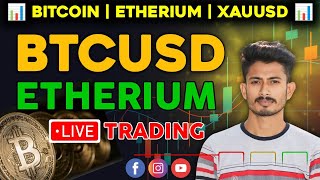 Live Crypto Trading  Crypto FnO Trading  Bitcoin Trading  trading forex bitcoin daytrading [upl. by Anoiuq]