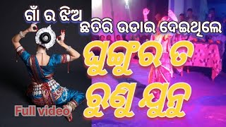 odissi dance  odia [upl. by Larissa868]