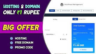 😱How to Get Hosting and Domain for WordPress for Free  Hosting Offer  Free Domain Offer [upl. by Mis]