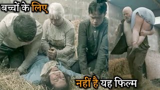 Matriarch Movie Explained In Hindi  Hollywood Movie Explanation In Hindi Rdx Rohan [upl. by Anaidni]