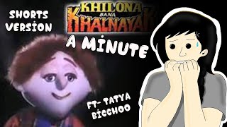 Khilona Bana Khalnayaks a Minute  Shorts Version [upl. by Ecnerwal539]