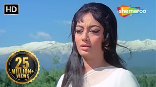 Mujhe Teri Mohabbat Ka  Sadhana  Rajendra Kumar  Aap Aye Bahaar Ayee 1971  Dard Bhare Gaane [upl. by Assilat]