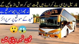 for sale  New YuTong Master Bus  How much amount is in tehsil video [upl. by Adiaz]