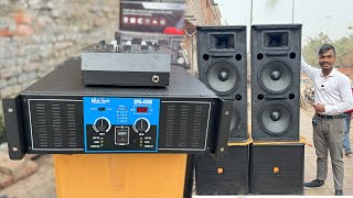 Power full DJ amplifier ￼4500watt Unitech company ￼ [upl. by Garneau]