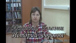 №16 Боль и онемение в руках Запястный туннельный синдром Рассечение карпальной связки [upl. by Erbes914]