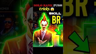 Best Character Combination For BR Rank l BR Rank Best Character Combination  solo rank push tips [upl. by Keane]