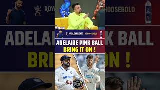 ADELAIDE PINK BALL JEETEGA INDIA  indvsaus bgt [upl. by Fulcher]