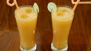 ঠান্ডা ঠান্ডা বাঙ্গির জুস বা সরবত । Melon Juice । Musk Melon Juice [upl. by Tenrag667]