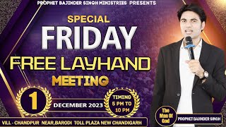 PROPHET BAJINDER SINGH MINISTRY 01 DEC FRIDAY EVENING MEETING LIVE [upl. by Yrrot]