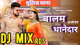 Mera Balam Thanedaar song  dj remix  Hard Bass Song  DJ RDS [upl. by Loesceke]