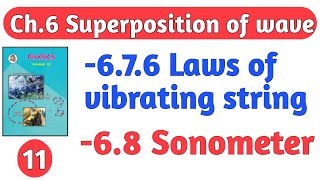 6Superposition of wave 11 class 12 Maharashtra board physics sonometer law of vibr string [upl. by Willet17]