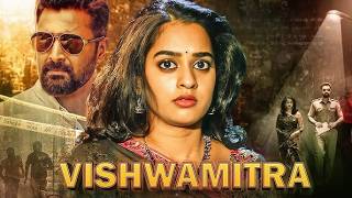 Vishwamitra Full Movie 4K  South Suspense Thriller  Nandita Raj Satyam Rajesh Prassana Kumar [upl. by Franciskus]