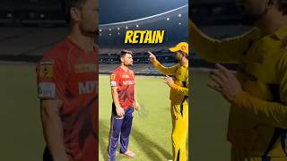 क्या Rohit Sharma Retain होने से मना kar Sakte the  Retentions Rule Players Agreement shorts [upl. by Renado]