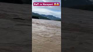 Narayani hoki samundra ho kati badera badi aayo  Chitwan news flood badhi pahiro trishuli triveni [upl. by Nolan946]