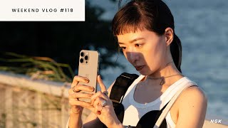 いつもの週末をiPhone 15 Pro MaxのProRes Logで撮ってみた【Weekend Vlog 118】 [upl. by Booze]