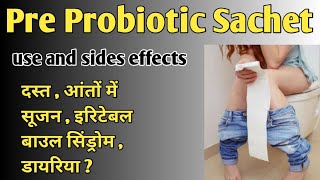 Pre Probiotic Sachet  Pre Probiotic use  Probiotic [upl. by Skinner472]