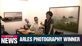 Lim Anna shares awardwinning experience at 2019 Arles photo festival [upl. by Wachtel920]