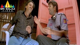 Chirutha Movie Venu Madhav Comedy Scene  Ram Charan Neha Sharma  Sri Balaji Video [upl. by Ailey]