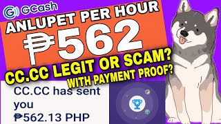 NEW FREE EARNING SITE LIBRENG ₱562 PESOS PER HOUR WITH PAYMENT PROOF CCCC LEGIT OR SCAM [upl. by Gerfen]