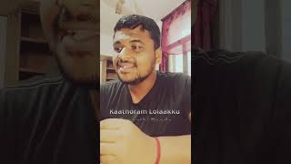 Pachamalapoovu  Tamil cover song  Aravi Mechanizeraravimechanizereels [upl. by Lane]