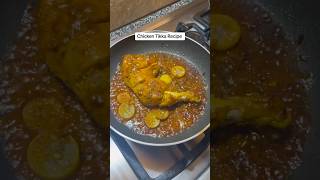 Sizzling tikka recipe foodmusicnocopyright foodie shorts easyfoodtomakeathome easyrecipe [upl. by Aihsilef]