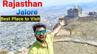 37 Jalore Tourist Places Rajasthan [upl. by Stefania526]