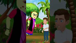 শাঁকচুন্নির বিয়ে cartoon youtubeshorts shortsviral shortsfeed shortsvideo shorts [upl. by Frederik166]