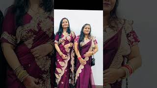 Bari behen humesha height me choti hoti h 😁 sisters shortvideo [upl. by Ahsed]