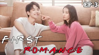 First Romance 💕  Ep03  drama malayalam explanation  sivakdrama [upl. by Nari]