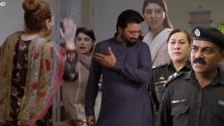 Baby Baji Ki Bahuwain Episode 50 to Last Teaser  Promo  Review  Full Story  November 10 2024 [upl. by Aible]