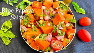 Ripe Papaya Salad [upl. by Brower]