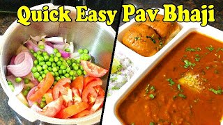 Easy Pav Bhaji Recipe Pav Bhaji Recipe in hindi Mumbai Pav BhajiMeghnas kitchenLockdown Recipe [upl. by Gorrian]