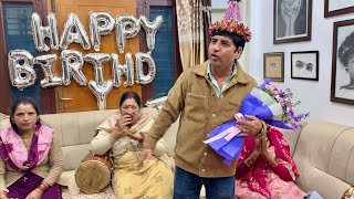 Papa Ji Ka Birthday 😍 Surprise [upl. by Enilrek]