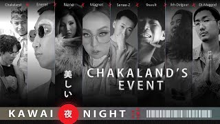 モンゴル旅12モンゴルでCHAKA LANDイベントを開催するよ🤩🔥 [upl. by Erine]