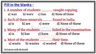 Fill in the blanks with correct form of verbs  Choose the correct form of verbs Fill in the blanks [upl. by Eibbed709]