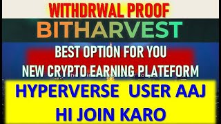 Hyperverse Recovery Project  How to withdrwal Crypto  How To Deposit And Get Your Booster  crypto [upl. by Attiuqehs]