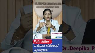 Pain killer കഴിച്ചാൽ നീർക്കെട്ട് കുറയുമോ  neerirakkam thalayileneerkkettu sinusinfection [upl. by Rennat]