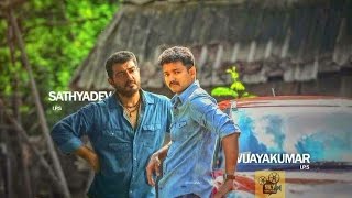 Izharkalwal villian ke style main ytshorts tamil music movie bgm anirudh ytshorts [upl. by Rhonda]