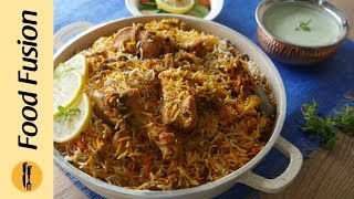 Chicken Masala Biryani Street Style By Food Fusion [upl. by Cirtemed637]