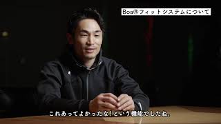 DESCENTE SKI 1920 Interview [upl. by Lallage974]