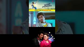 Watch full video 👆 Maan Karate Comedy Galatta  maankarate sivakarthikeyan comedy shorts [upl. by Sisenej844]