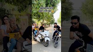 Andha hai kya 🤪 funny comedy fun funnyshort shorts shortvideo short hayabusa splendor [upl. by Ahkihs]