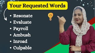 Your Requested Vocabulary [upl. by Abraham]