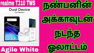 Realme T310 TWS Earbuds with Hybrid Noise Cancellation IP55 Water amp Dust Resistance Details Tamil [upl. by Anitsua300]